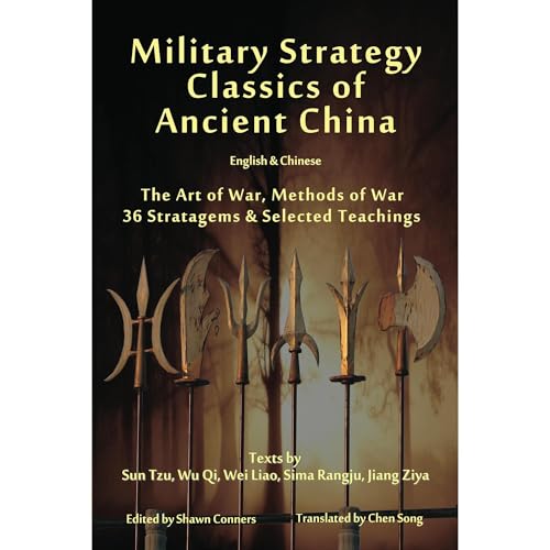 Military Strategy Classics of Ancient China - English & Chinese