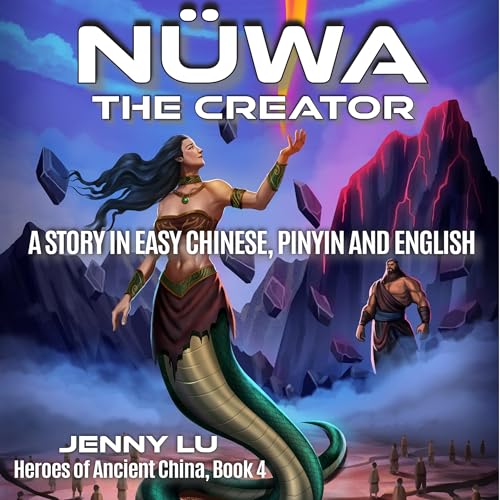 Nüwa the Creator