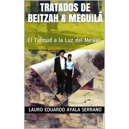 Tratados de Beitzah & Meguilá