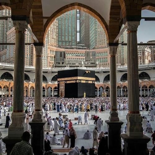 Quran Al kareem by بلال