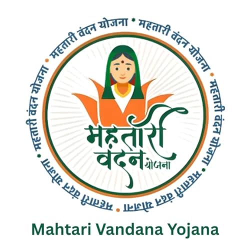 Mahatari Vandana Yojana – Women Empowerment Through DBT (महतारी वंदना योजना पॉडकास्ट) by Unknown