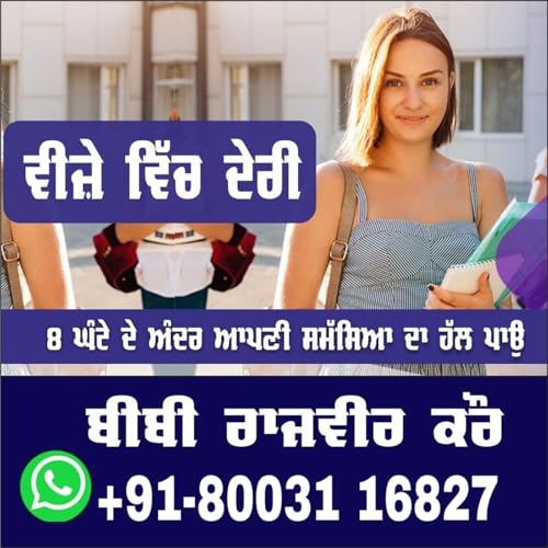 Love marriage problem solution by Mumbai by Bibirajveerkura