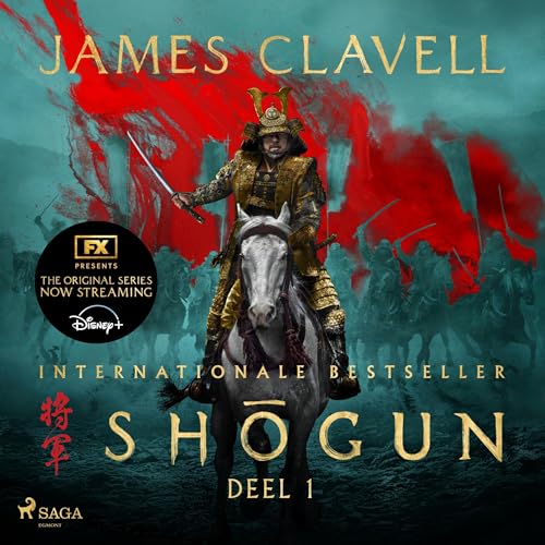 Shōgun