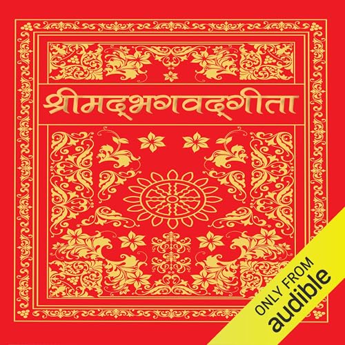 Srimad Bhagavad Gita (Hindi Edition)
