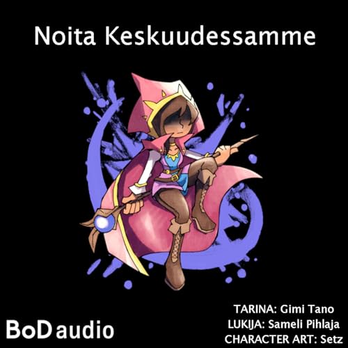 Noita Keskuudessamme