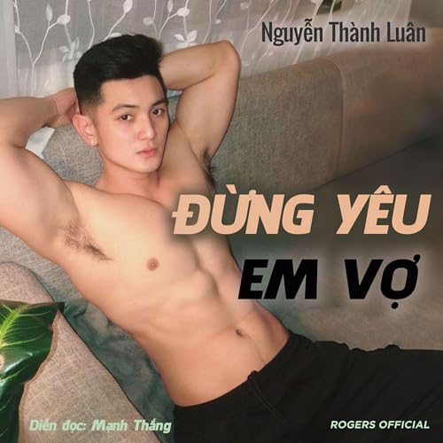 Đừng Yêu Em Vợ