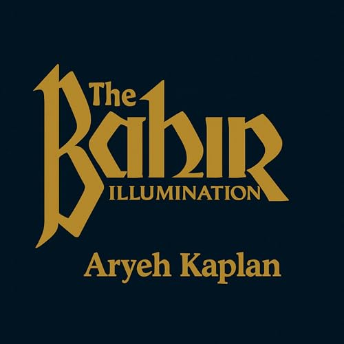 The Bahir by Aryeh Kaplan - translator