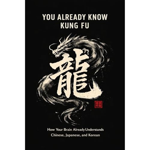 You Already Know Kung Fu by Shaun Turu
