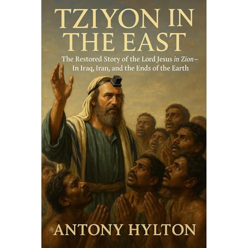 Tziyon in the East