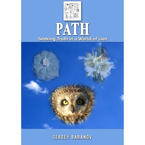 Path by Sergey Baranov