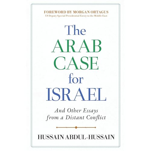 The Arab Case for Israel