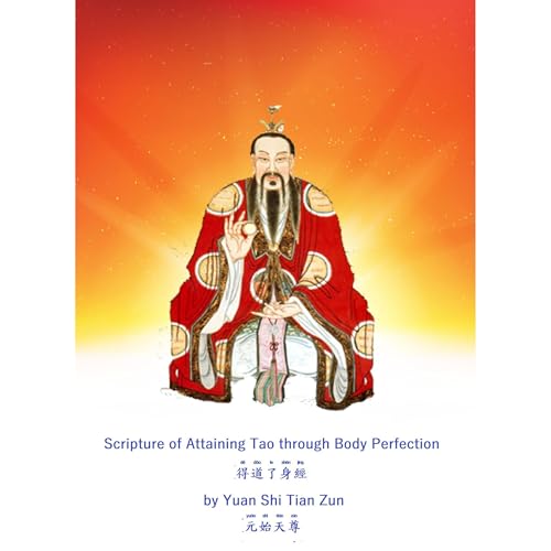 Scripture of Attaining Tao through Body Perfection
