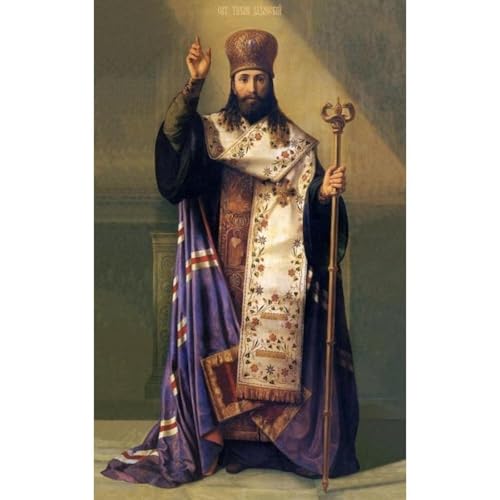 Three Saints Tikhon by Publishing St Nicholas Orthodox Skete