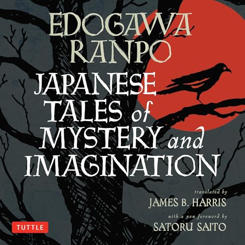 Japanese Tales of Mystery & Imagination by Edogawa Ranpo