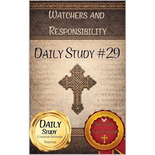 Daily Study #29: Examining the Inner Alignment by Echelon Nexus Press