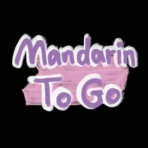 Mandarin To Go -- We moved! by Mandarin To Go