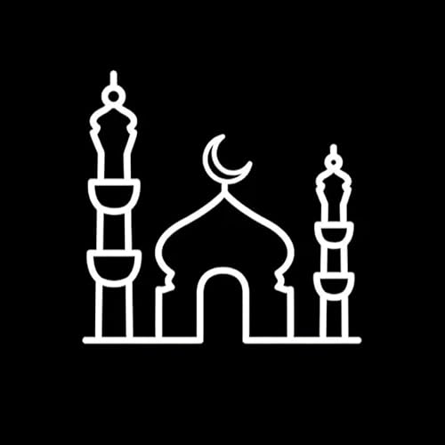 Quran • Surah Al-Kahf by Unknown