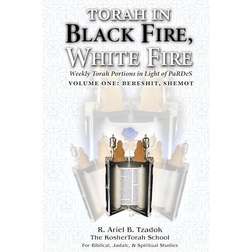 Torah in Black Fire, White Fire