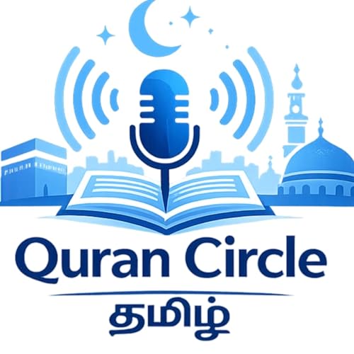 Quran Circle Tamil by Mansur