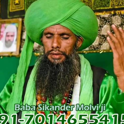 Husband Wife Dispute in Mumbai +91-7014655415 Muslim Astrologer