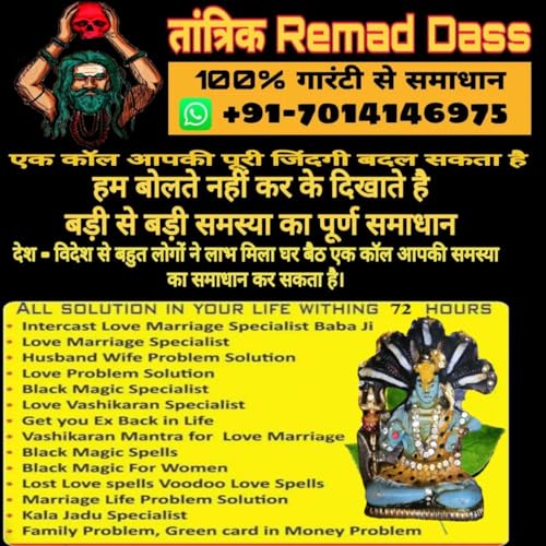 Vashikaran Specialist in Mumbai +917014146975 - Black Magic Specialist in Mumbai +917014146975 Vashikaran Specialist in Mumbai by Vashikaran Specialist in Mumbai +917014146975 | Black Magic Specialist