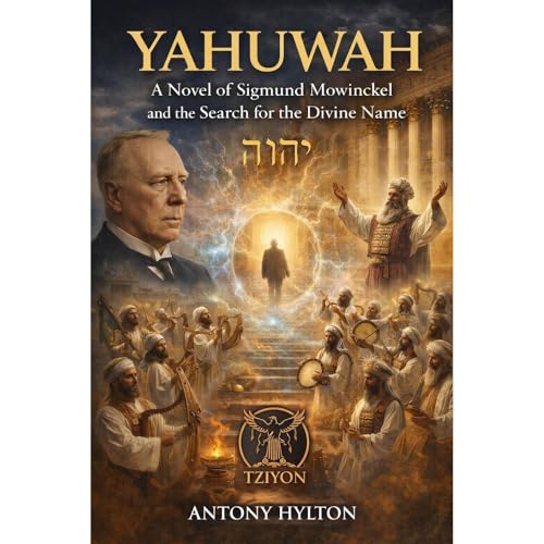YAHUWAH by Antony Hylton