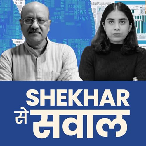 ShekharSeSawal: LPG shortage,Trump's war on Iran, Iran's nuclear program,India-Bangladesh ties | ShekharSeSawal Ep50 by Unknown