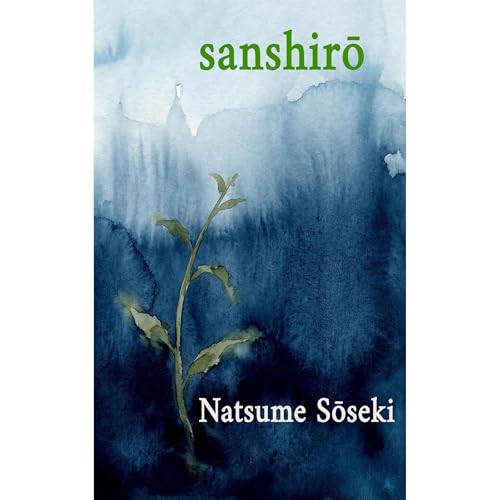 Sanshirō by Natsume Sōseki