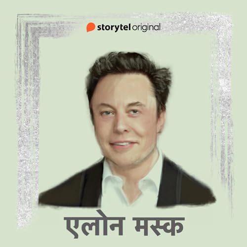 Elon Musk by Ankit Khandelwal