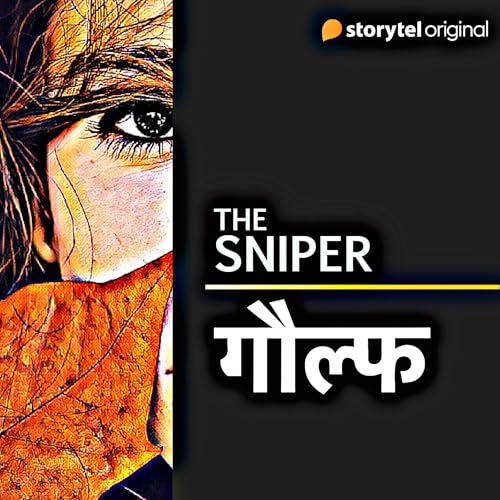 The Sniper - GOLF