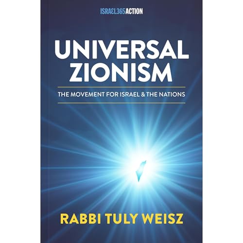 Universal Zionism