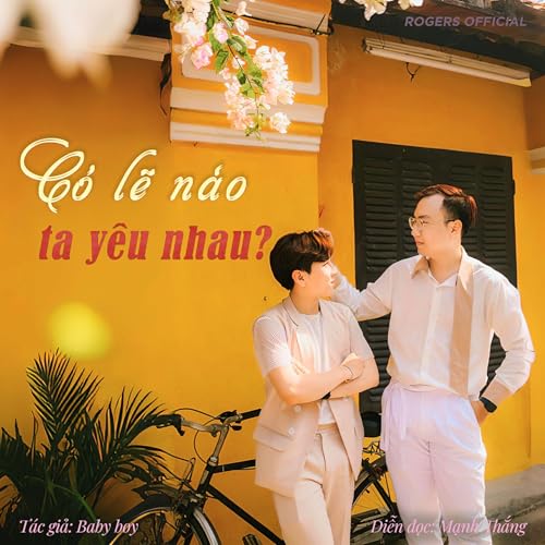 Có Lẽ Nào Ta Yêu Nhau