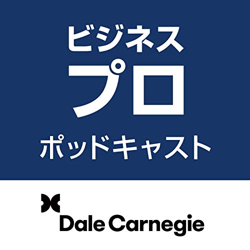 138 プレゼンテーションにおいて、あまりに洗練されすぎていることはマイナスになるのか by Unknown