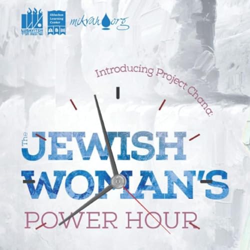 Power Hour Pesach Special: The Halachos of Pesach Part 2 by Unknown