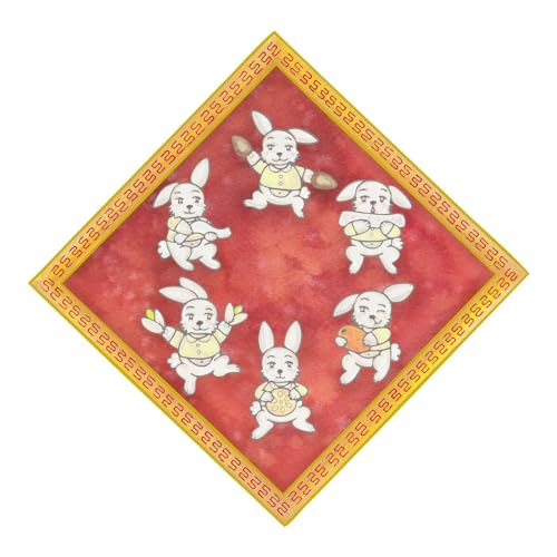 繽紛新年 Bun Fun New Year (Cantonese) by Unknown