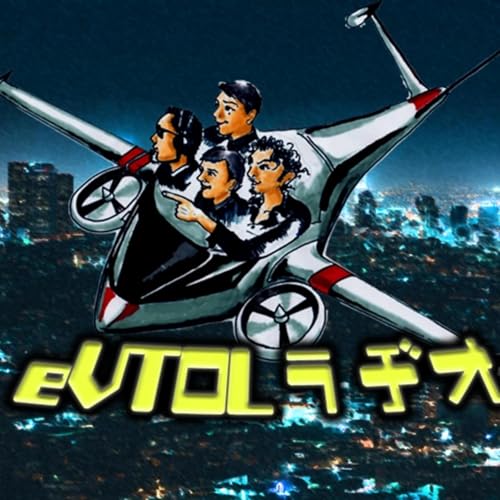 番外編！世界最大級のヘリ＆eVTOLの祭典「VERTICON 2026」現地レポ！テニスボールからガトリングガンまで大集結編【eVTOLラジオ】#97 by Unknown