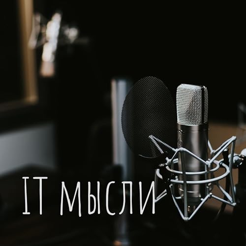 172: Anthropic v. OpenClaw и стена Честертона by Unknown