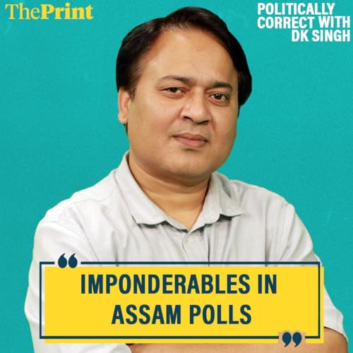PoliticallyCorrect: Rahul Gandhi wants to jail CM Himanta but Congress has a Bihar-sized problem in Assam by Unknown