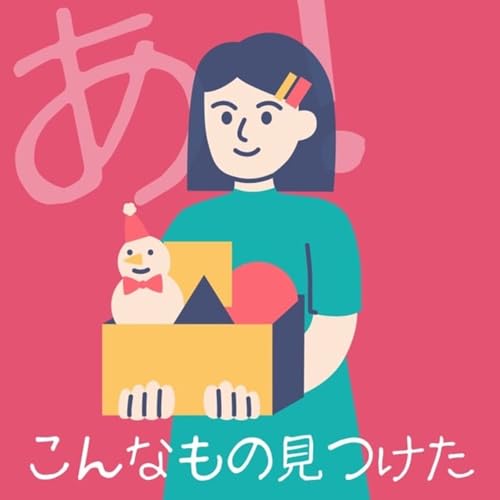 #392 キッチンプロジェクトのバインダーとは？自分の好きを考える^ ^ by Unknown