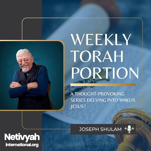 Torah Portion 26 Shemini (שמיני) - Eighth by Unknown