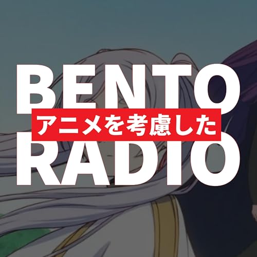 What Im Watching this Spring 2026 season by Unknown