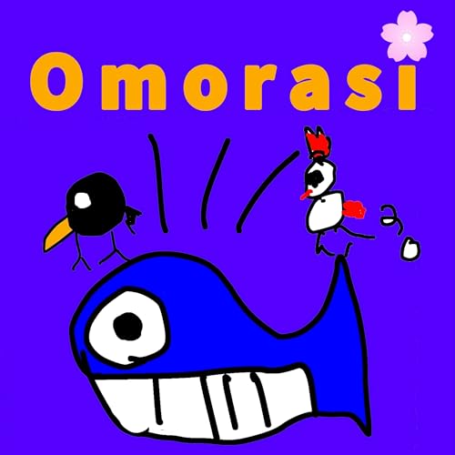 #207 セックスレスと���、ときめきレスとか！ by Unknown