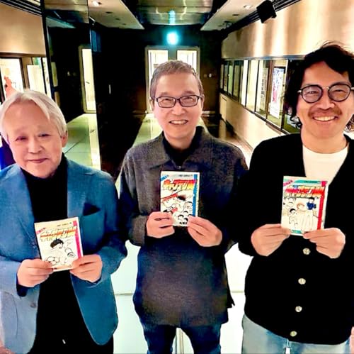 【陸＆マシリトのお前どう思う….】キャプテン翼 (vol.2) by Unknown