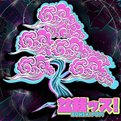 125. Well. Trump Made Easter Weird... by Unknown