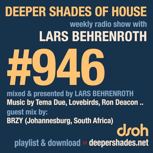 #946 Deeper Shades of House by Unknown