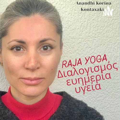 29A. Patanjali 3.30-3.32 by Unknown