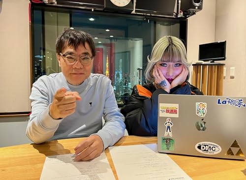 いとうせいこうのTOKYO M.A.A.D SPIN "Z"【vol.6】むしフェス2026発表・第二弾 ！ by Unknown