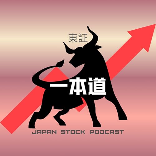 安川電機(6506) 自律型ロボットと稼ぐ仕組み by Unknown