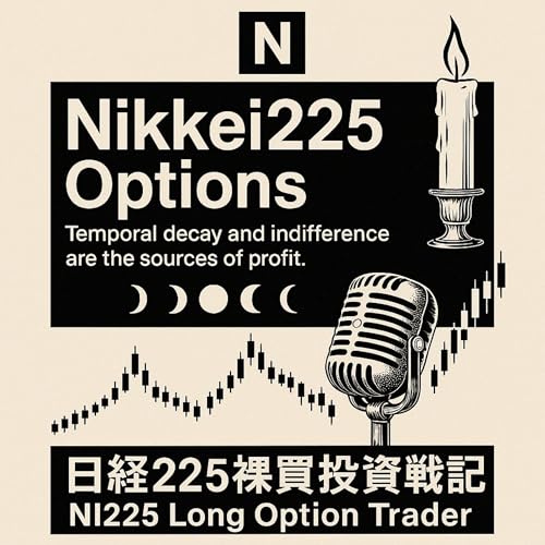 A Ceasefire-Driven Rebound — Fake Lifeline or the Start of a New Fiscal Year Rally?｜2026/4/12 by Unknown