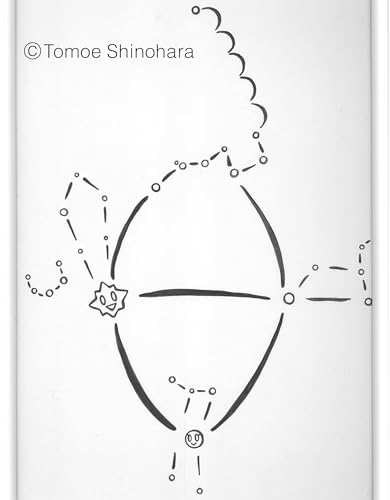 4月11日からの東京の星空情報☆彡 by Unknown